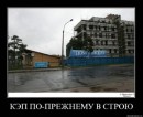 Аліна Бумажка фотография #15 (источник - https://vk.com/id40640378)