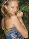 Фотография Бодриной Марии