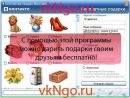 Александр Кудряшов фотография #10 (источник - https://vk.com/id102916834)