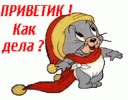 Андрій Притолюк фотография #43 (источник - https://vk.com/id111194091)