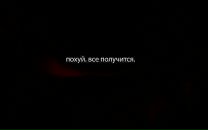 Фотография Чугиной Саши