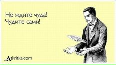 Аня Кідман фотография #28 (источник - https://vk.com/id31570616)