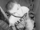 Фотография Иванова Миши