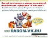 Маряна Микитій фотография #1