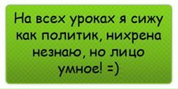 Соломія Перцович фотография #24 (источник - https://vk.com/id82171302)