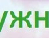 Игорь Бугаев фотография #28 (источник - https://vk.com/id112459298)