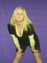 Фотография Николаевны Екатерины