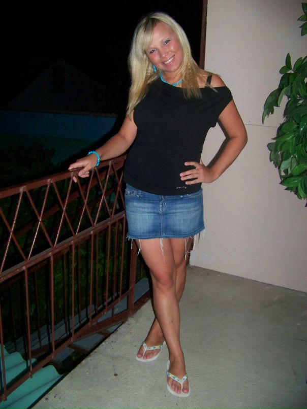 Алёна Плотникова фотография #38