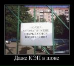 Міша Лобоцький фотография #44 (источник - https://vk.com/id21356970)