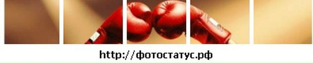 Серий Теліга фотография #30 (источник - https://vk.com/id47391447)