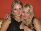 Фотография Найпак Екатерины