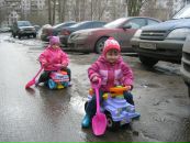 Фотография Козыревой Натальи