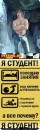 Ігор Бєляєв фотография #47 (источник - https://vk.com/id41269069)