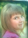 Наташка Кіслов фотография #5 (источник - https://vk.com/id35627269)