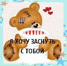 Аліна Пронцевич фотография #48 (источник - https://vk.com/id112635521)