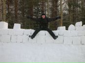 Фотография Ситкина Александра