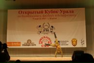 Иван Ломакин фотография #7 (источник - https://vk.com/id2854463)