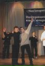 Іван Михальчук фотография #18 (источник - https://vk.com/id95265909)