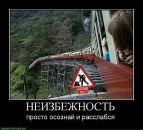 Андрей Лермонтов фотография #39 (источник - https://vk.com/id3879905)