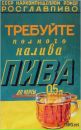 Фотография Алтаева Алекса