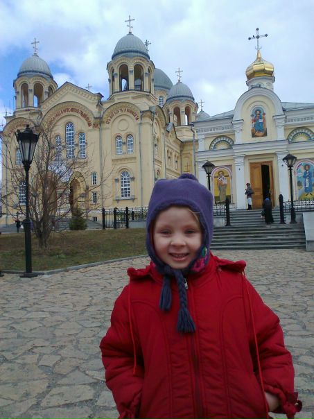Софья Софина фото №1