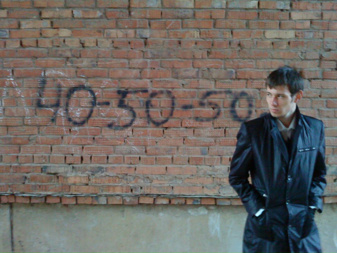 Ильдар Бадыков фотография #10