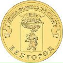 Владимир Κудрявцев фотография #13 (источник - https://vk.com/id134286398)