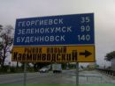 Фотография Батуева Анюта
