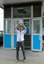 Фотография Баранова Владимира
