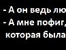 Лізок Хом'як фотография #9 (источник - https://vk.com/id154126948)