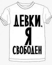 Дімон Сагун фотография #3 (источник - https://vk.com/id166984168)