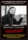 Məstan Zamanli фотография #48 (источник - https://vk.com/id131878165)