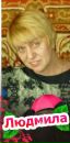 Фотография Малиной Людмилы