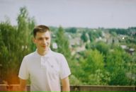 Фотография Старовойтова Дениса