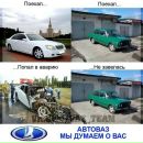 Сергей Письменный фотография #17 (источник - https://vk.com/id3906355)