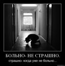 Танічка Малюк фотография #2 (источник - https://vk.com/id132361394)
