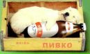 Артур Діброва фотография #7 (источник - https://vk.com/id161911989)