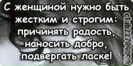 Іра Кокштіс фотография #43 (источник - https://vk.com/id87810532)