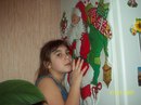 Діаночка Каплун фотография #24 (источник - https://vk.com/id163857543)
