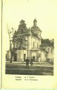Віктор Гонч фотография #28 (источник - https://vk.com/id65945802)