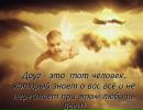 Анастасія Семенюк фотография #31 (источник - https://vk.com/id122336950)