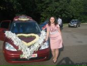 Фотография Вильдановой Ольги