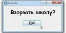 Руслан Філик фотография #16 (источник - https://vk.com/id147264137)