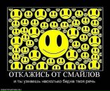 Орися Павлівченко фотография #42 (источник - https://vk.com/id70011075)