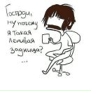 Фотография Михайлов Иван