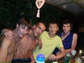 Фотография Ra Tig