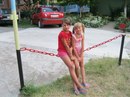 Анастасія Басун фотография #3 (источник - https://vk.com/id169452408)