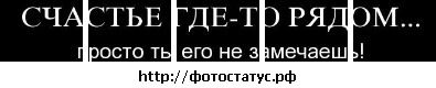Даніела Савчук фотография #25 (источник - https://vk.com/id104952048)