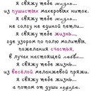 Лізок Хом'як фотография #19 (источник - https://vk.com/id154126948)