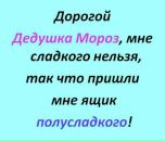 Лєнка Громік фотография #42 (источник - https://vk.com/id152312290)